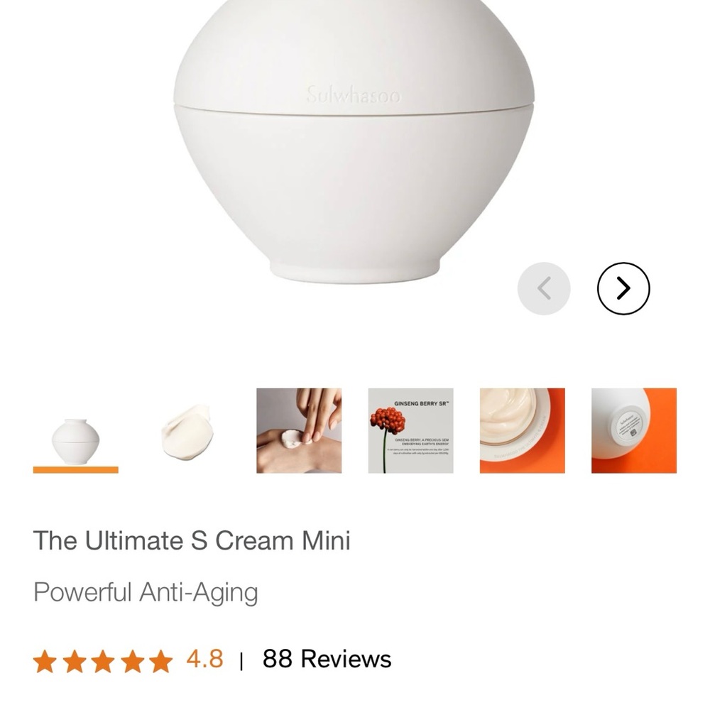 Sulwhasoo ultimate s eye cream